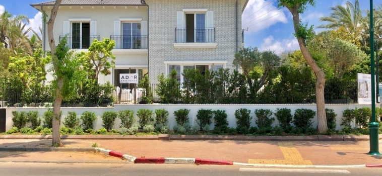 הקונגרס הציוני 28 הרצליה פיתוח