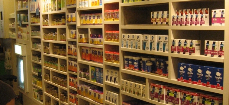 Organic Market Store TLV